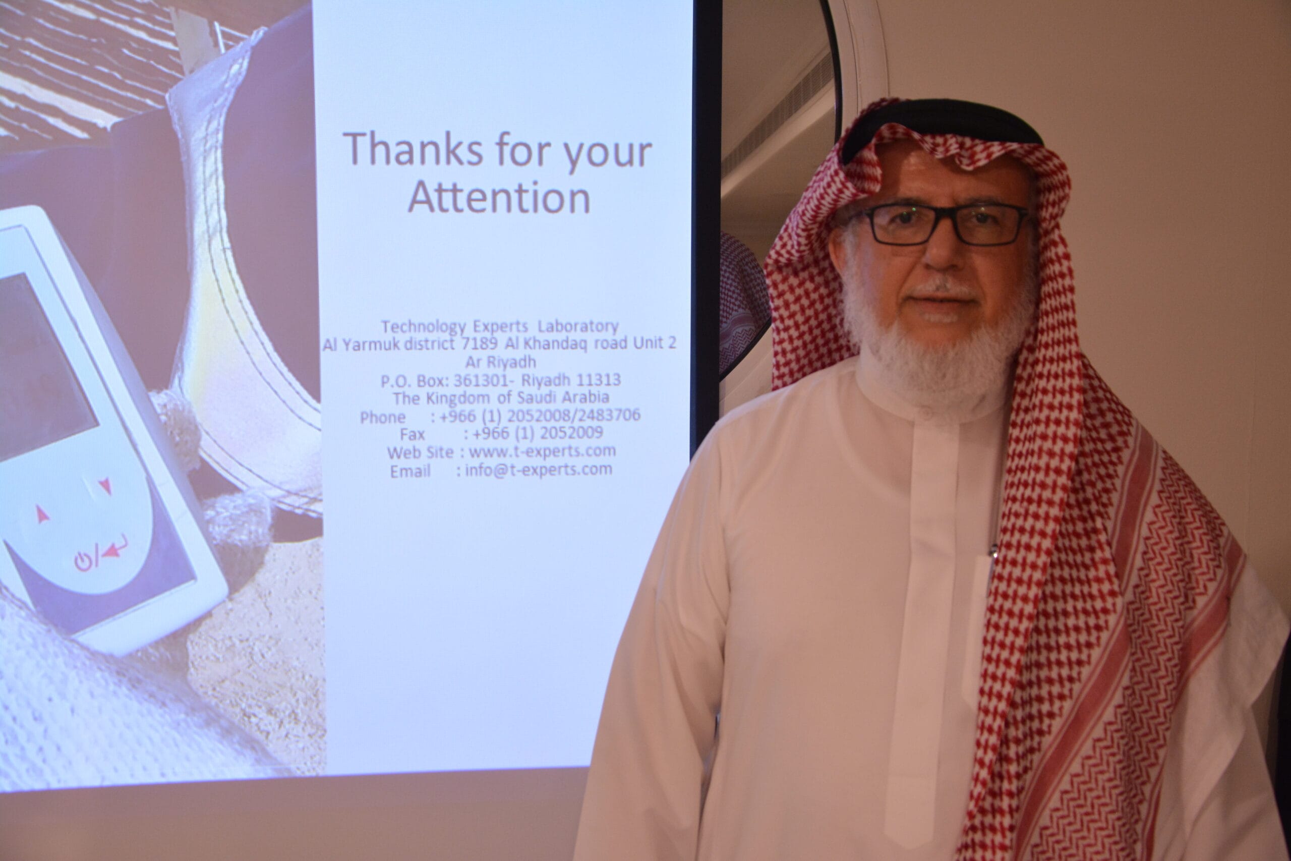Saud Al-Daihan